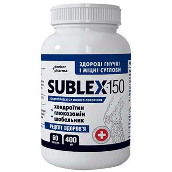 Капсулы Sublex